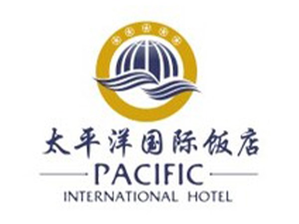 太平洋國際飯店