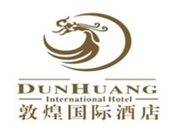敦煌國際酒店