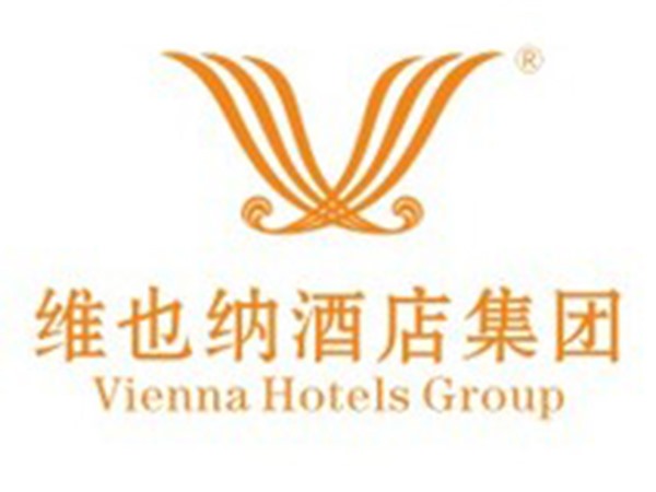 維也納酒店集團